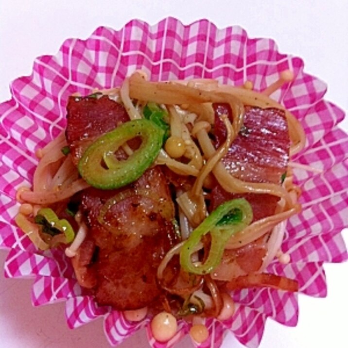 お弁当のおかずに えのきベーコン レシピ 作り方 By 運がイイ 楽天レシピ お弁当のおかずに えのきベーコン レシピ 作り方 By 運がイイ 楽天レシピ